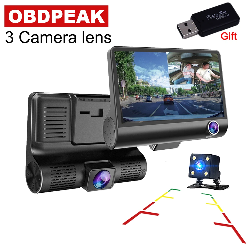 Gazechimp HD 1080P Lens Car Dash Cam Rearview Mirror Camera Backup Video Recorder DVR Gazechimp HD 1080P Lens Car Dash Cam Rearview Mirror Camera Backup Video Recorder DVR
