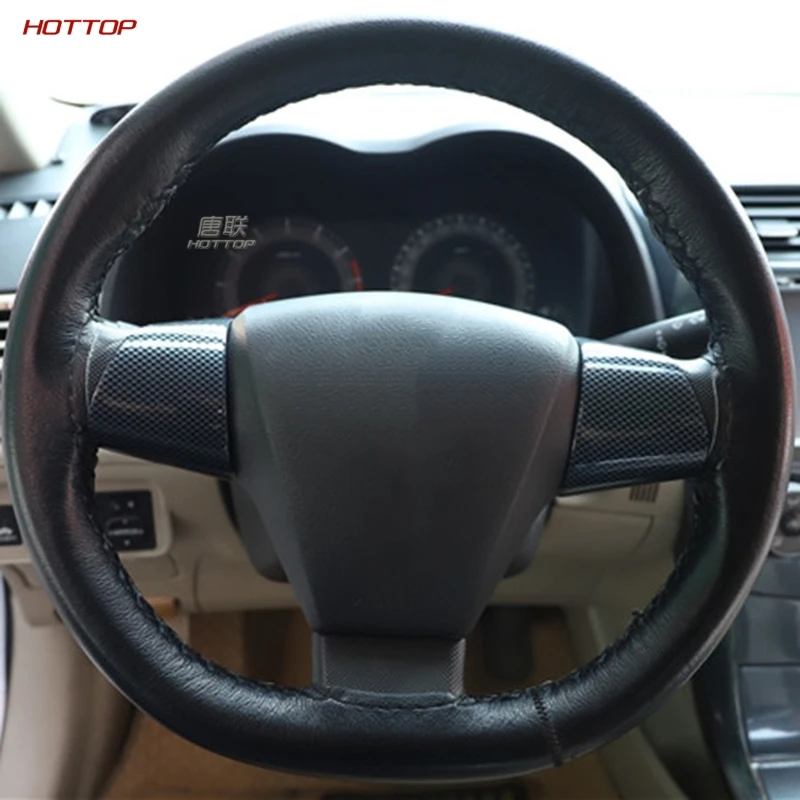 ABS внутренняя отделка комплект декоратор набор крышка отделка рамка для Toyota Corolla 2007-2013 при автоматическом лове 19 шт