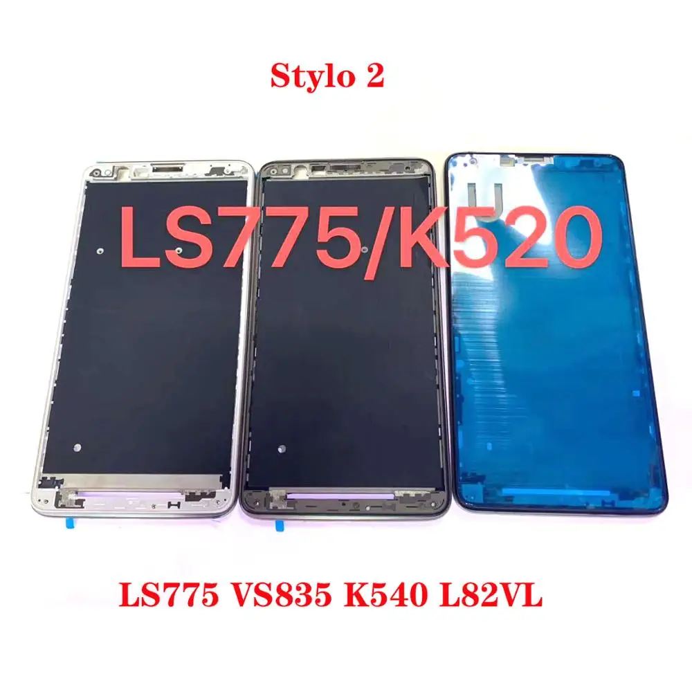 Запасные части для ЖК-экрана LG Stylo 2 LS775 VS835 K540 L82VL | Мобильные телефоны и аксессуары