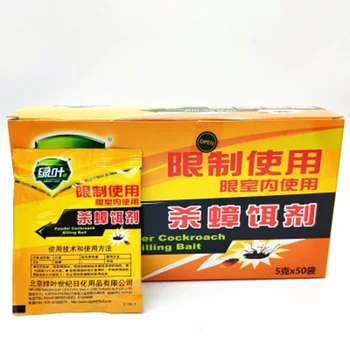 

ZOCDOU 1 Piece Strong Power Drug Cockroach Home Use safety Eliminate cockroaches Net Bait Home Pest Control Roach Black Beetle