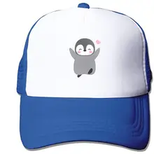 Смешные детские Пингвин Защита от солнца регулируемые шапки охлаждения сетки шляпа синий