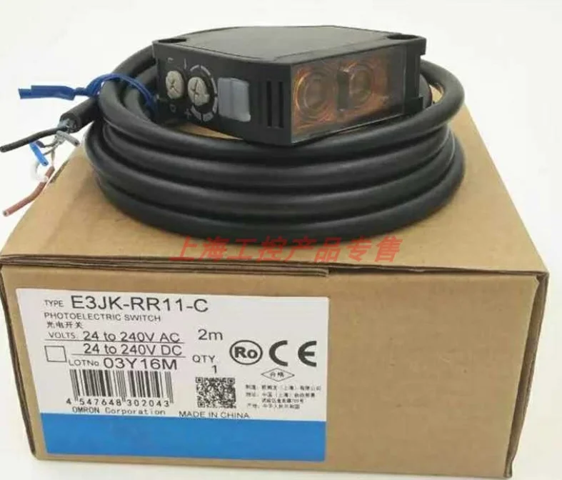 

E3JK-DR12-C E3JK-RR11-C photoelectric switch sensor