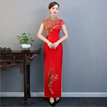 

Red Vintage Chinese Style Maxi Cheongsam Retro Long Gown Qipao Womens Party Evening Dress Clothing big Size