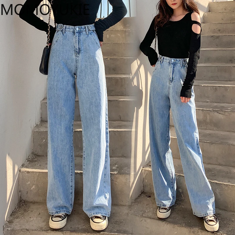 dsquared jeans streetwear high waist women's fashion jeans woman girls women wide leg pants trousers female trousers denim bagge mom jeans white jeans