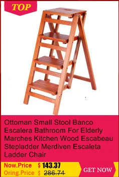 Маленький стул скамейка ottoman кухонный шаг табуретте Plegable Cocina Escalera Madera Escabeau Escaleta Merdiven Лестница Стул