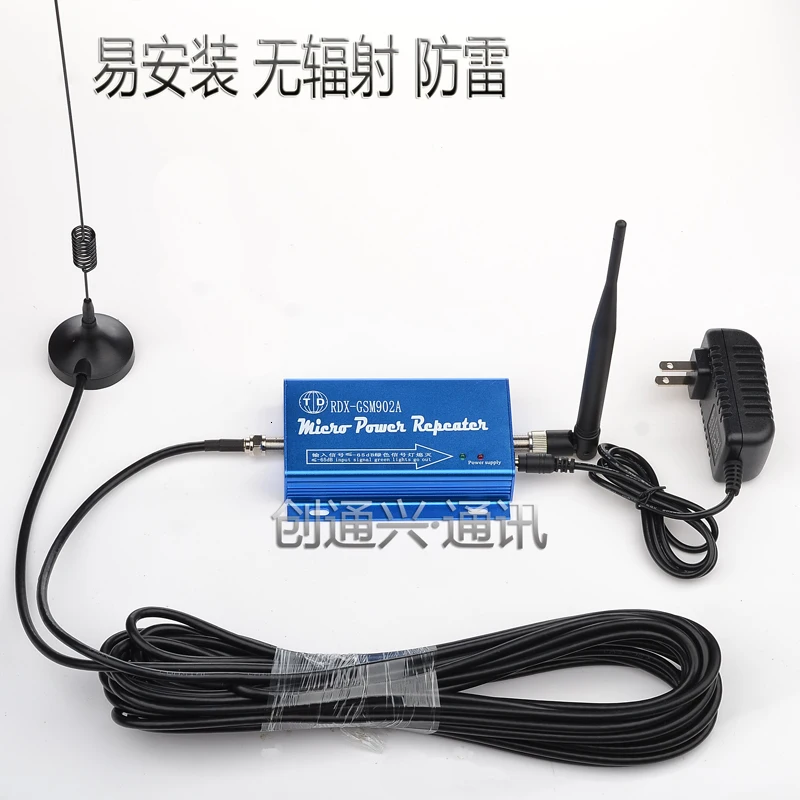 Усилитель сигнала Gsm902a Move Unicom мобильный телефон усилитель звука домашний костюм