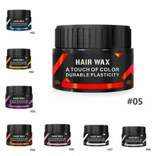 Новинка, 8 цветов, унисекс, цвет волос, воск, временная краска для волос, сильная фиксация, одноразовые, пастельные, динамические прически, черный цвет волос, крем