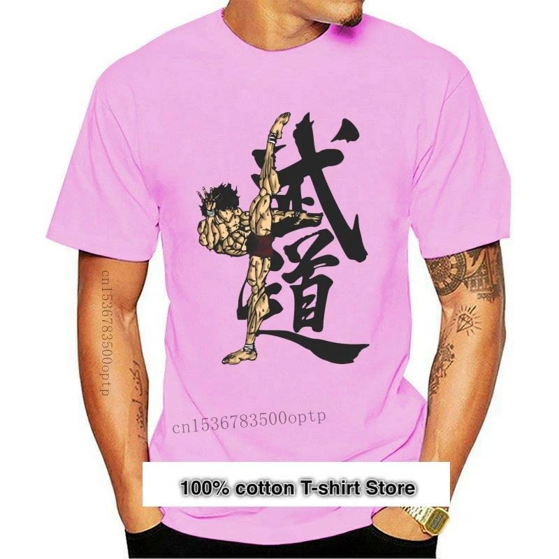 Camiseta De Beki The Grappler 1 Y 15, Camisa De Anime, Manga, Cómics,  Película, Series, Películas, Programa De Tv - Tailor-made T-shirts -  AliExpress