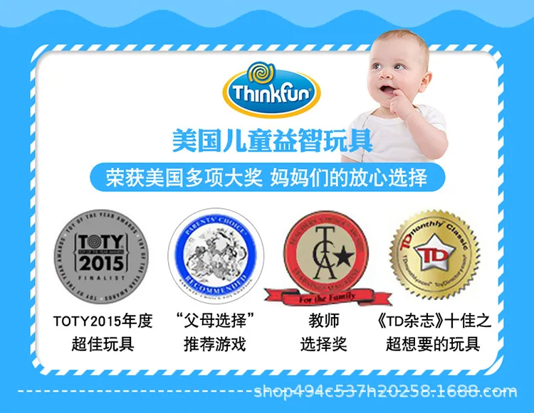 ThinkFun схемы лабиринт