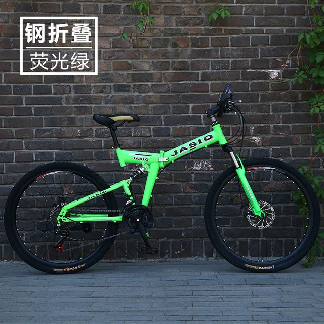 JOYLOVE 24/26-Inch Mountain Bike Adult Students Undefined Variable Speed Car Folding Double Disc Brake Shock Absorption Bicycle 21-Speed Green
