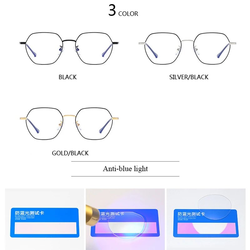 VCKA, компьютерная полигоновая оправа, очки для женщин, лучи, радиационные очки, металлические, унисекс, анти-синий светильник, блокирующие, мужские Оптические очки