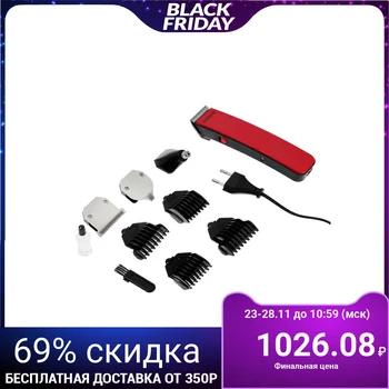 

Hair clipper ENERGY EN-713, 3 W, 4 attachments, battery / 220 V 5364346