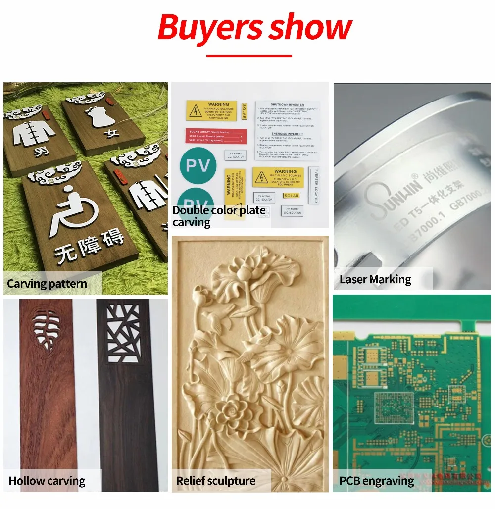 红色CNC1310雕刻机详情_05