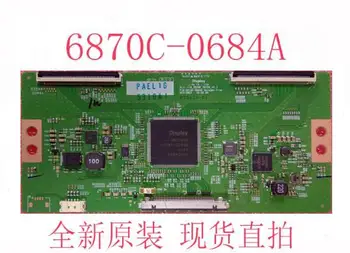 

100% test work original for LG 6870C-0684A V16_55HD_TM120_V0.3 Logic Board