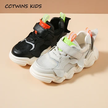

Kids Shoes 2020 Spring Children Fashion Casual Trainers Baby Girls Sport Sneakers Boys Brand Genuine Leather Shoes 2505008