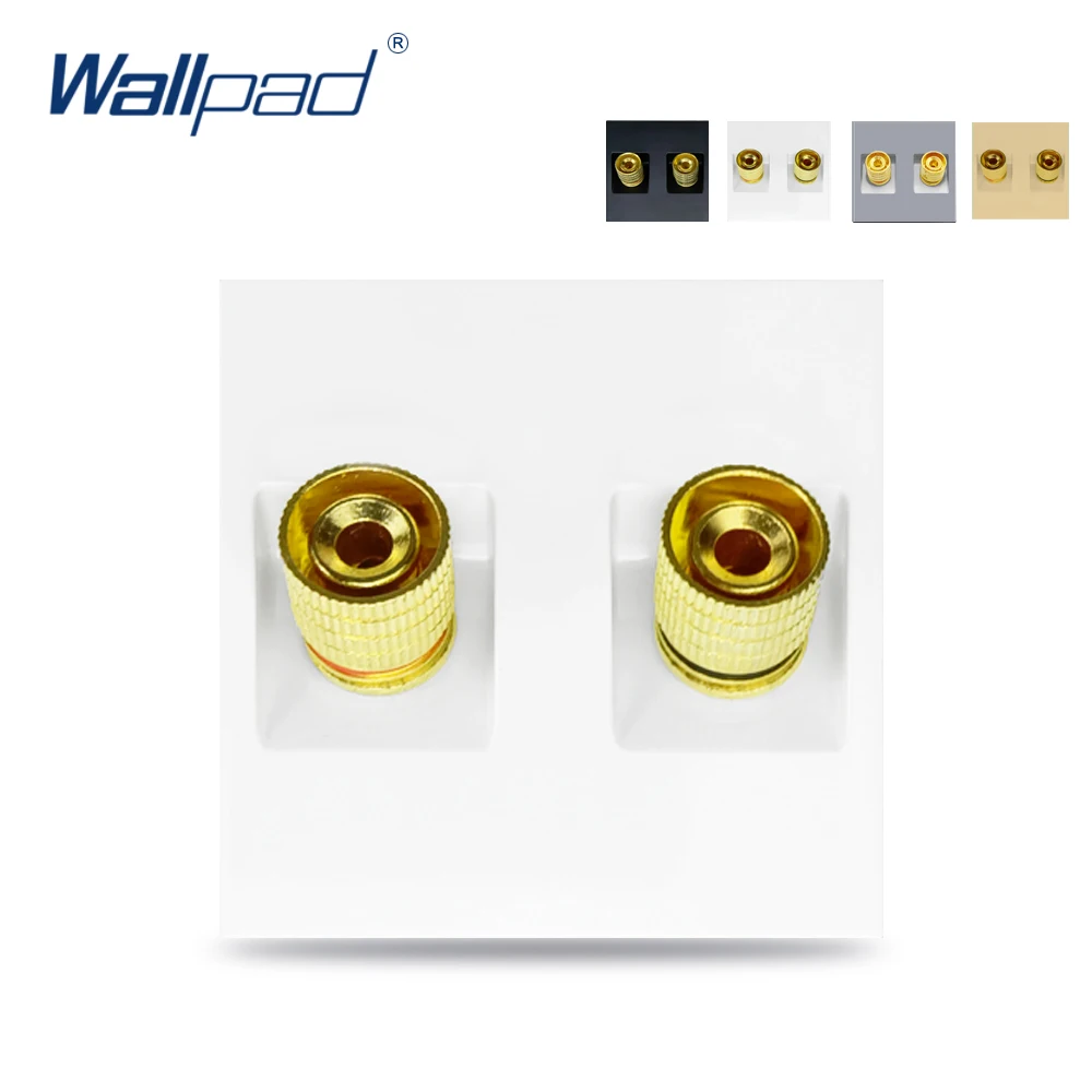 2 Pin аудио розетка Wallpad Функция ключ выход для модуль всего 52*52 мм | Обустройство