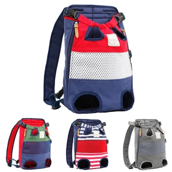 

Puppy Bags Shoulder Bag Chest Pack Out Pet Dog Carrier Backpack Sling Mesh Travel Dog Portable Dog Carrier Pets For Pet Dogs Cat
