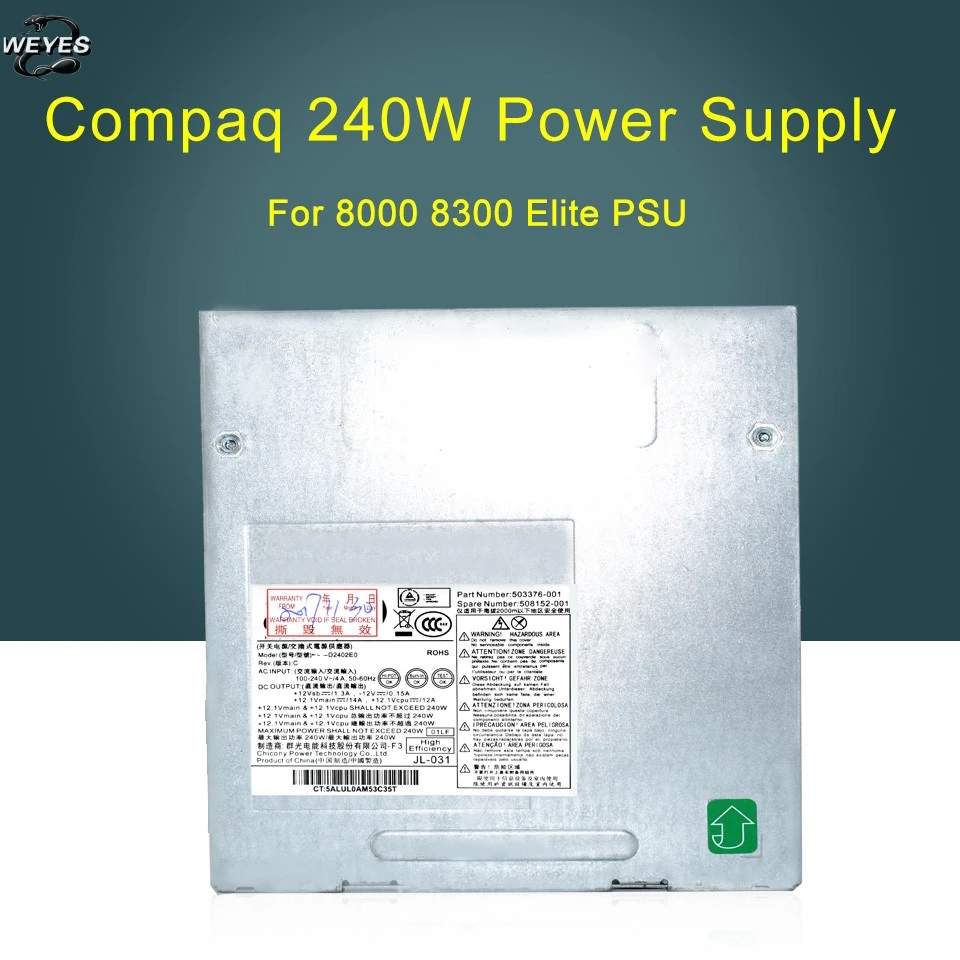 Новый оригинальный 240 Вт источник питания для Pro 6000 6005 6200 и Elite 8000 8100 8200 SFF 503376 001 508152