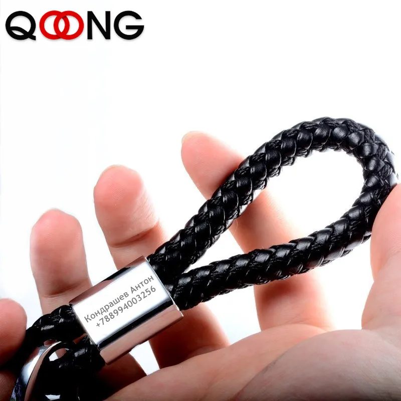 QOONG 2021 Leather Rope Keychains Hand-made Woven Detachable Keyrings Customize Personalized Gift For Car Key Chain Holder S43 3 8cm men s genuine leather belt hand rubbed first layer cowhide detachable brass buckle belt for middle aged and young people