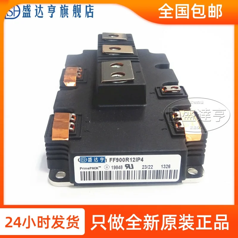

CM100DU-24NFH IGBT новые оригинальные Модули питания, в наличии 100A-1200V BOM дистрибьютор
