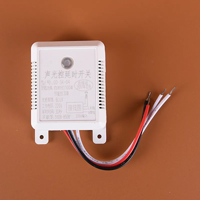 1 PC 55 DB-85 DB Auto On Off Light Sound Voice Sensor Switch Sound Voice Sensor Switch Time Delay