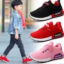 Весенние и осенние детские кроссовки для мальчиков и девочек, повседневные Черные, красные, розовые детские кроссовки для бега