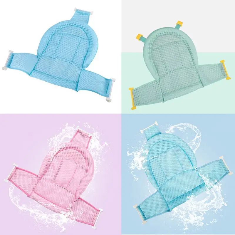 Детские стойки для ванной комнаты Новорожденные дышащие нескользящие накладки для головы Защитные Мягкие Детские формирующие сетчатые накладки для ванной Новые
