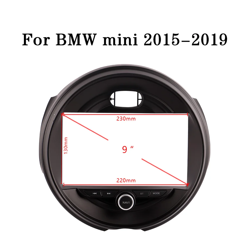 Рамка с отделкой из черного АБС-пластика для BMW mini Refit 9 дюймов автомобиля Android