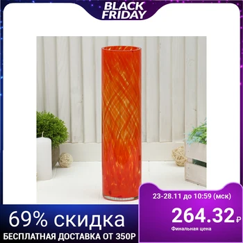 

Vase "Cylinder" red