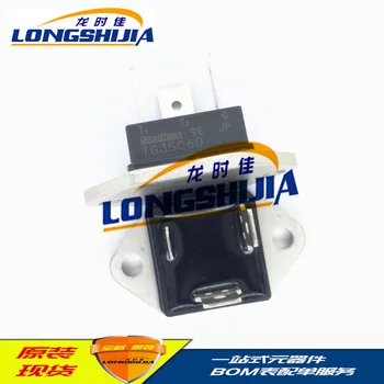 

10pcs MDS160-16 Original New 1 order