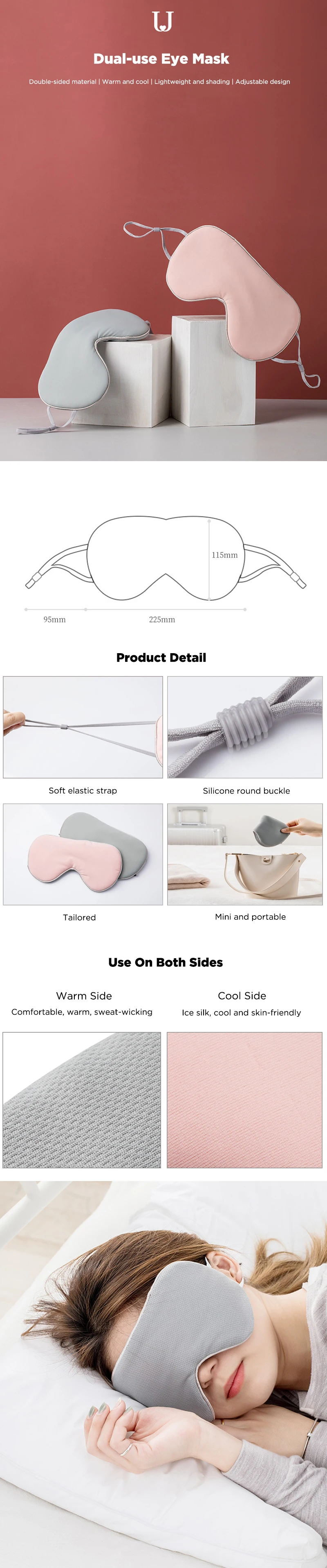 Jordan&Judy Double-sided Eye Mask Breathable Eye Patch from Xiaomi Youpin