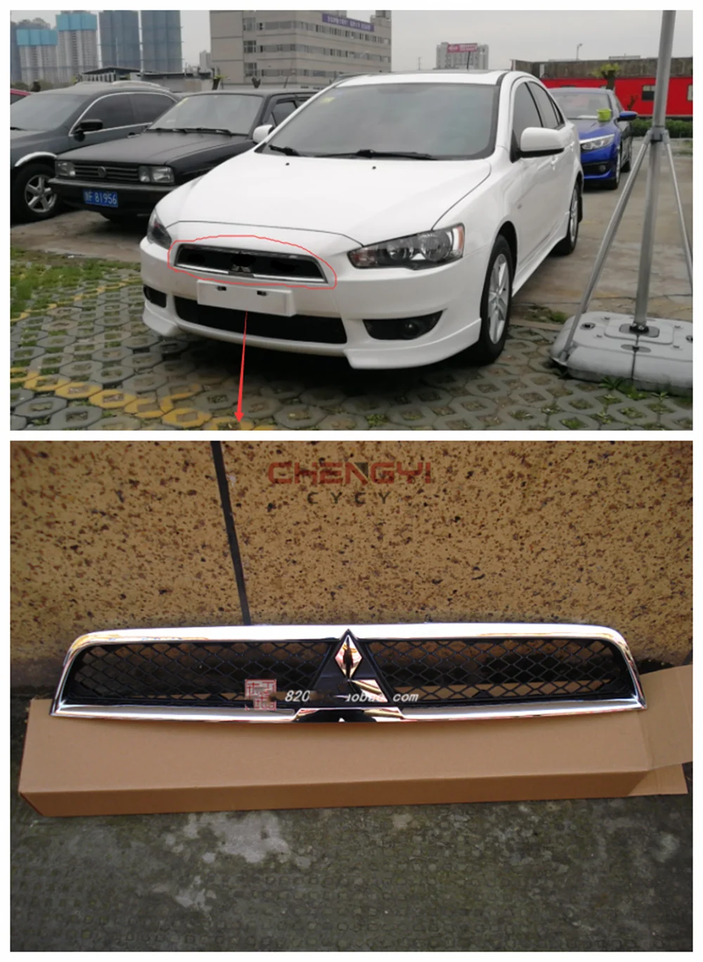 Front Bumper Chrome Grille With Emblem 7450a093 For Mitsubishi Lancer