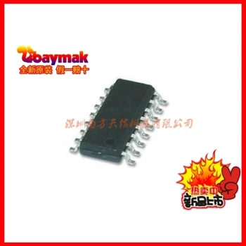 

10pcs BQ2014SN-D120 BQ2014 SOP16 3.9MM || Original New 1 order