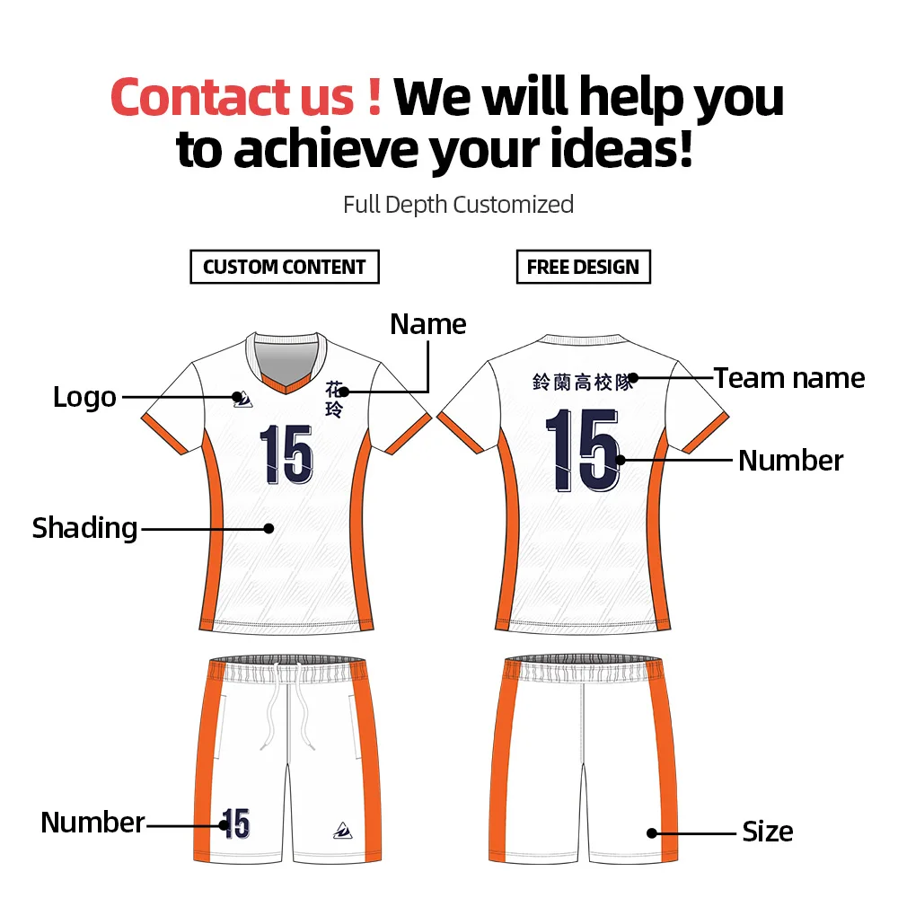 Profession design high quality volleyball jersey set women sportswear quick dry volleyball jersey