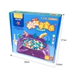 Kids Treasure Hunt Game Training Logical Thinking Shape Matching Board Game Family Interaction Early Education Puzzle Toy Gifts 6