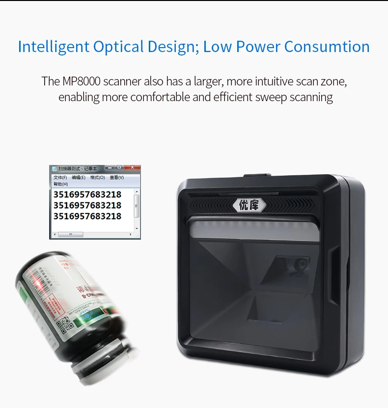 MP8000 лучший 2D QR 1D Презентация сканер Розничная superme USB настольный сканер Всенаправленный сканер штрихкодов