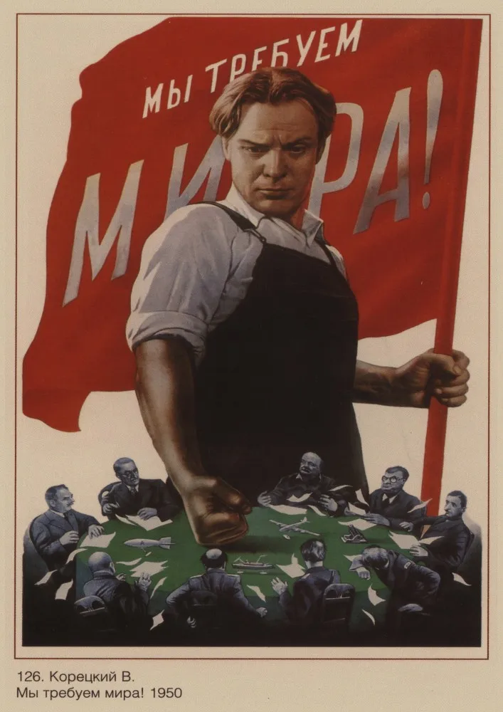 12 Вторая мировая война, ленинистская политагитация, СССР, CCCP Ретро плакат, крафт-бумага, бумажные настенные декоративные винтажные плакаты 3 - Цвет: 12