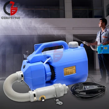 

Portable 5L Electric Water Sprayer 220V ULV Fogger Disinfection Insecticide Atomizer Mosquito Killer Garden Agriculture Sprayer