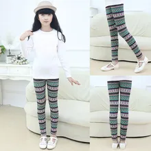 Детские брюки с принтом молочного цвета шелковые леггинсы Детские классические узкие брюки с цветочным принтом для маленьких девочек комплект для новорожденных девочек и мальчиков L1202