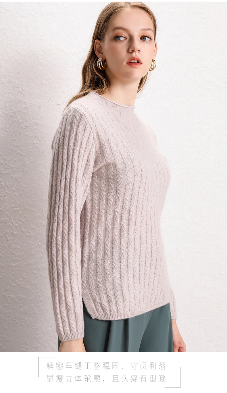spring and autumn new pure cashmere long-sleeved sweater Slim wild bottoming shirt sexy word shoulder twisted sweater women