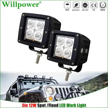 

Off-Road 4x4 12W 18W 3inch LED Pod Light Motorcycle Fog Lights Truck Pickup SUV Car LED Work Lights Cube Spotlight Driving Lamp