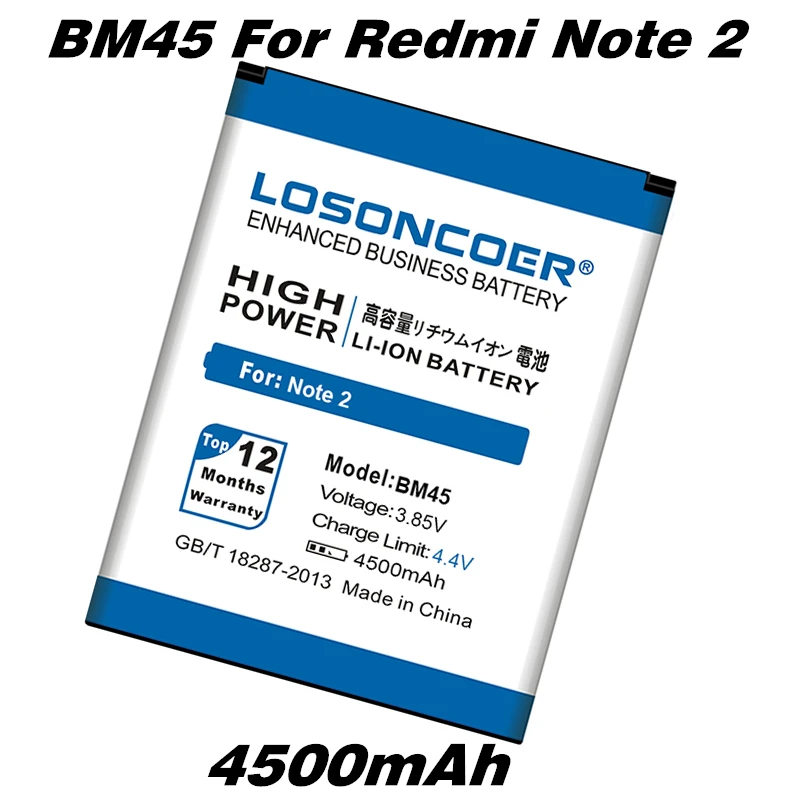 Новое поступление 4500 мАч BM45 сменная батарея для оригинального Xiaomi RedMi Note 2 Hongmi Red Rice Note2