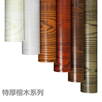 

Pvc Self-adhesive Thicker Waterproof Wood Grain Stickers Boeing Film Wallpaper Wardrobe Cupboard Door Furniture Renovation