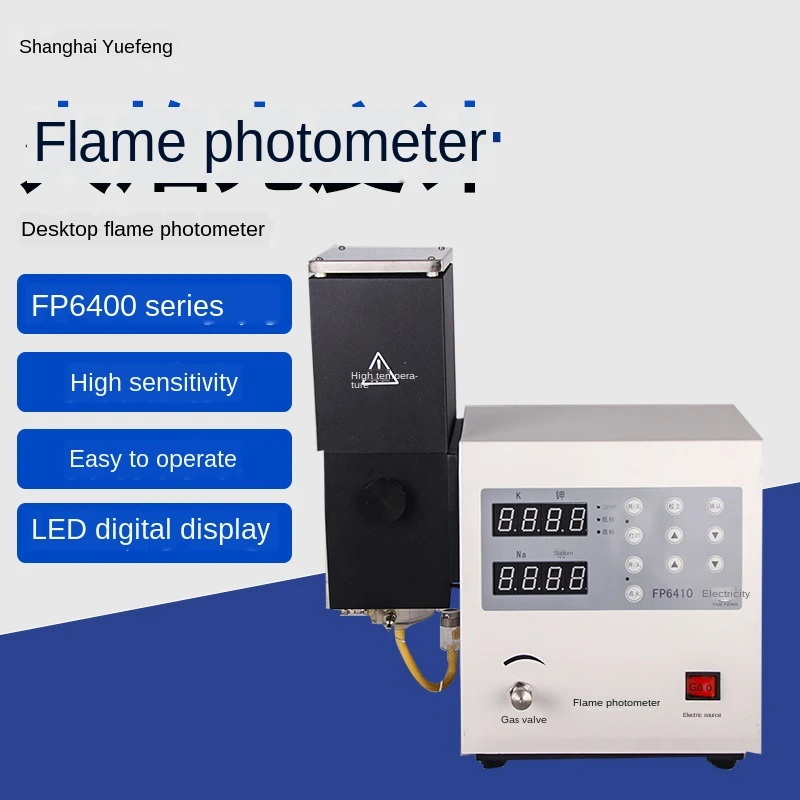 Flame Photometer To Measure Potassium And Sodium Fp6400/fp640/fp6410