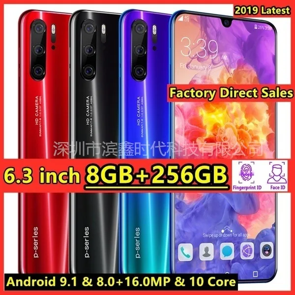 

Cross Border Smartphone P35 2 + 32G 6.3-Inch Water Droplet Screen Currently Available Supply Smartphone Manufacturers Wholesale