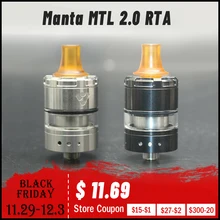 Manta MTL 2,0 RTA Vape бак 2 мл емкость 22 мм Manta V2 RTA система воздушного потока для 510 коробка мод электронная сигарета Атомайзер