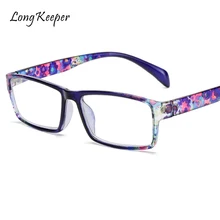 Модные Печатные очки для чтения, женские и мужские Ретро Бизнес очки по рецепту дальнозоркости, портативный подарок для родителей+ 10+ 2,0+ 3,0