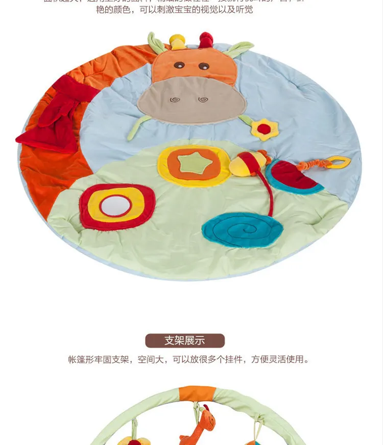 Super Soft Giraffe Baby Game Blanket Game Mat Crawl Pad Crawling Blanket Educational Toy