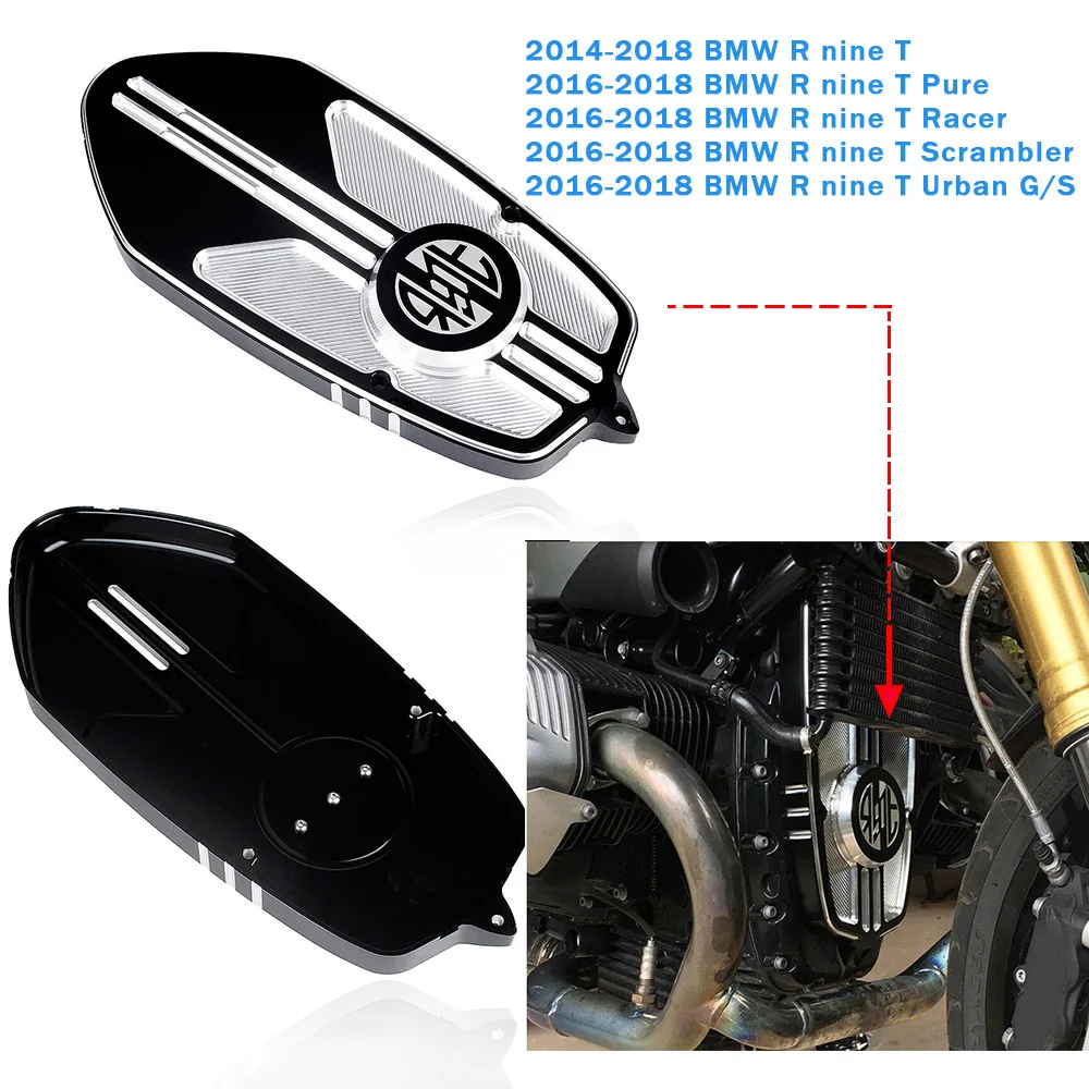 Радиальная нагрудная пластина боксер грудь чехол для двигателя BMW R NINE T R 9t R9T RNINET чистый Racer мотоцикл