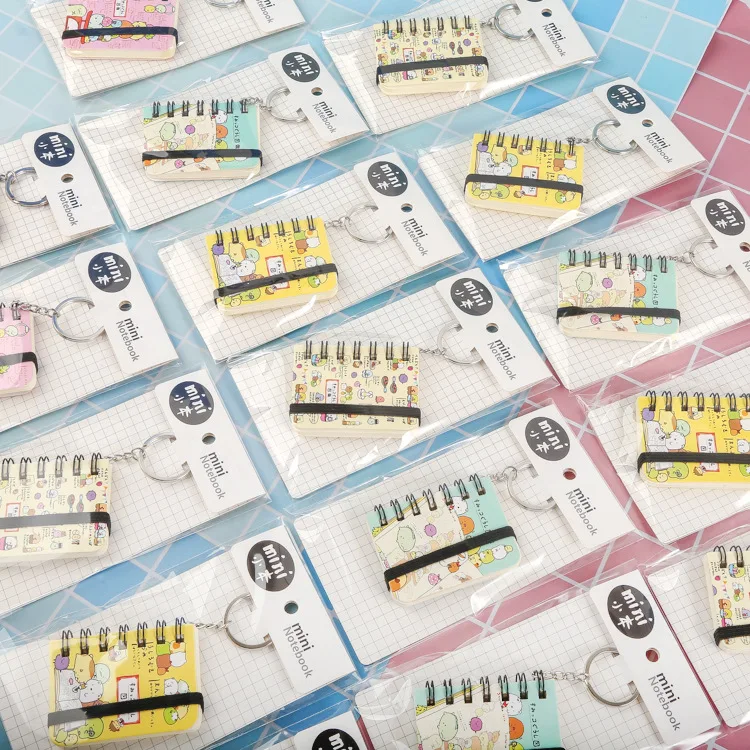 11877786743_1222472375